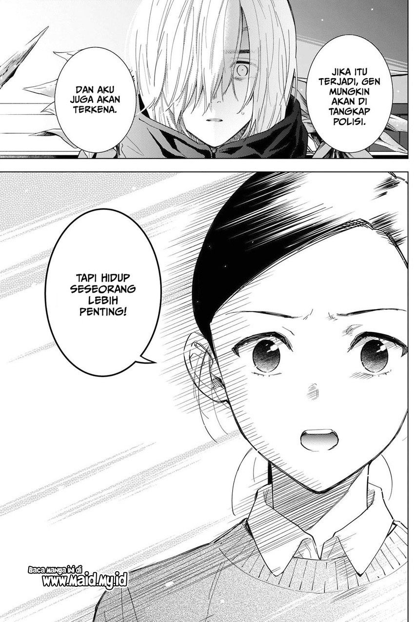 Shounen no Abyss chapter 83 halaman 13