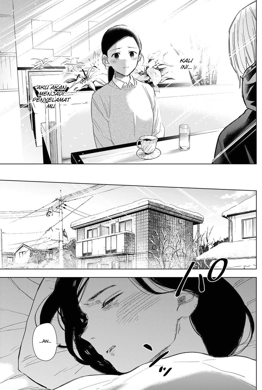Shounen no Abyss chapter 83 halaman 14