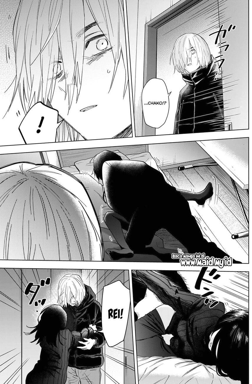 Shounen no Abyss chapter 84 halaman 7