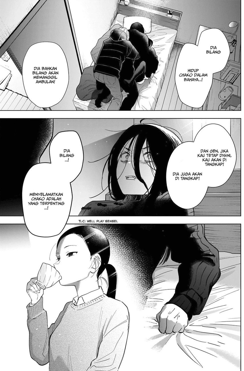 Shounen no Abyss chapter 84 halaman 10