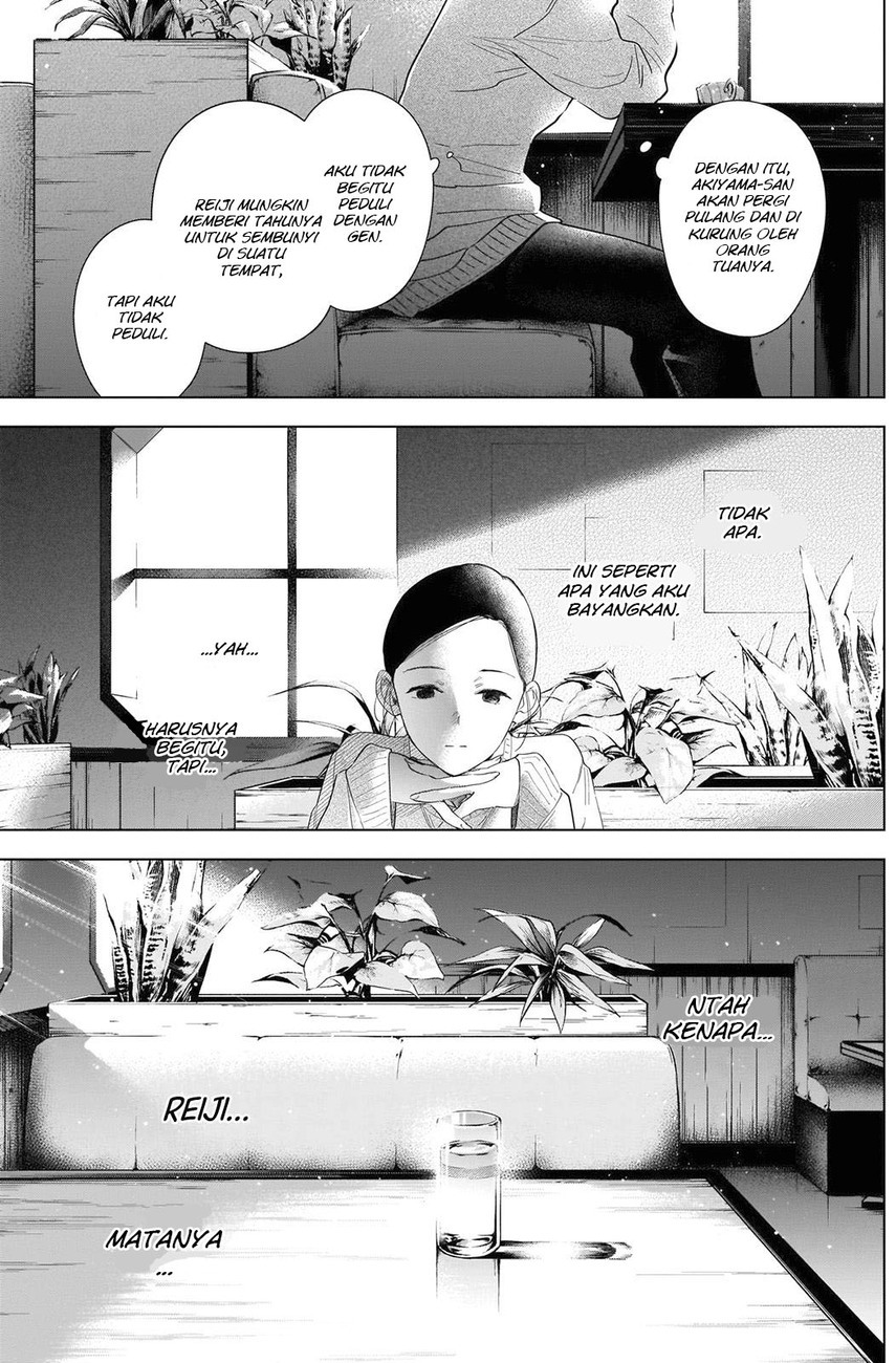 Shounen no Abyss chapter 84 halaman 12