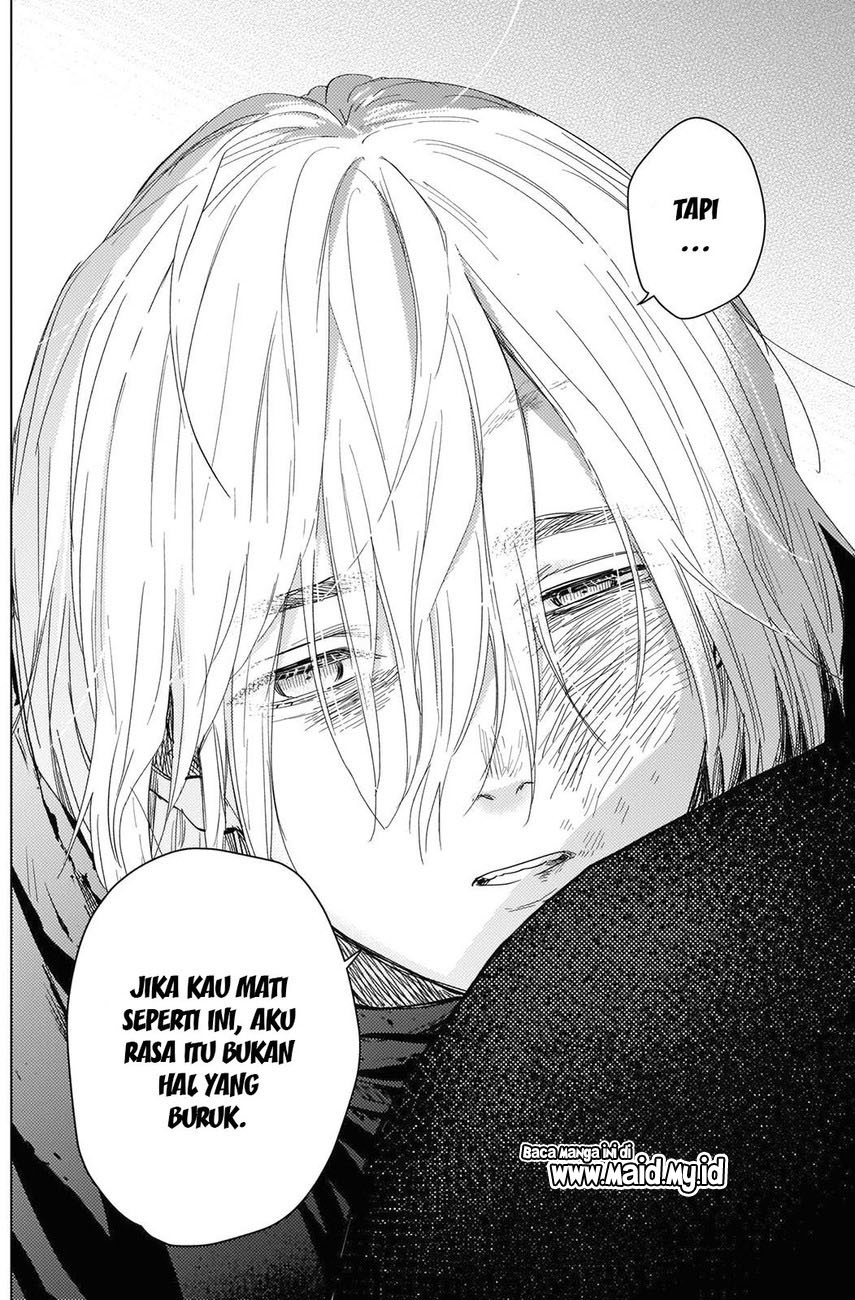 Shounen no Abyss chapter 84 halaman 13