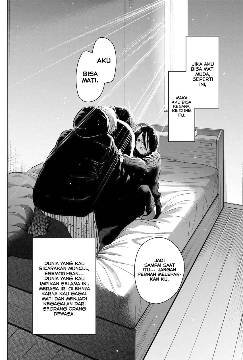 Shounen no Abyss chapter 85 halaman 4