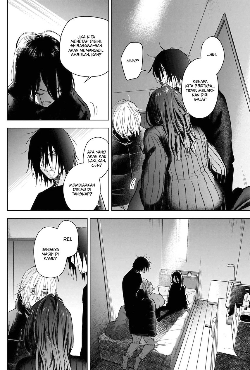 Shounen no Abyss chapter 85 halaman 6