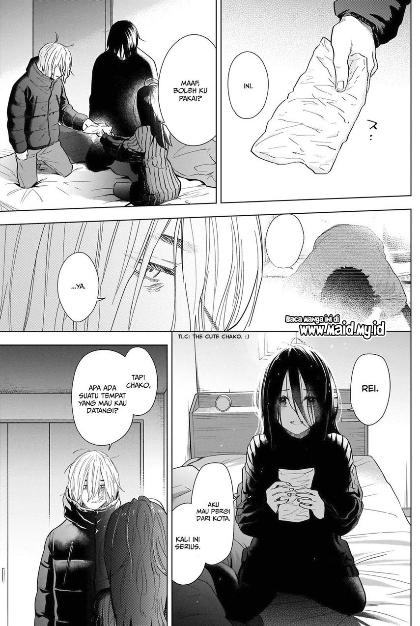 Shounen no Abyss chapter 85 halaman 7