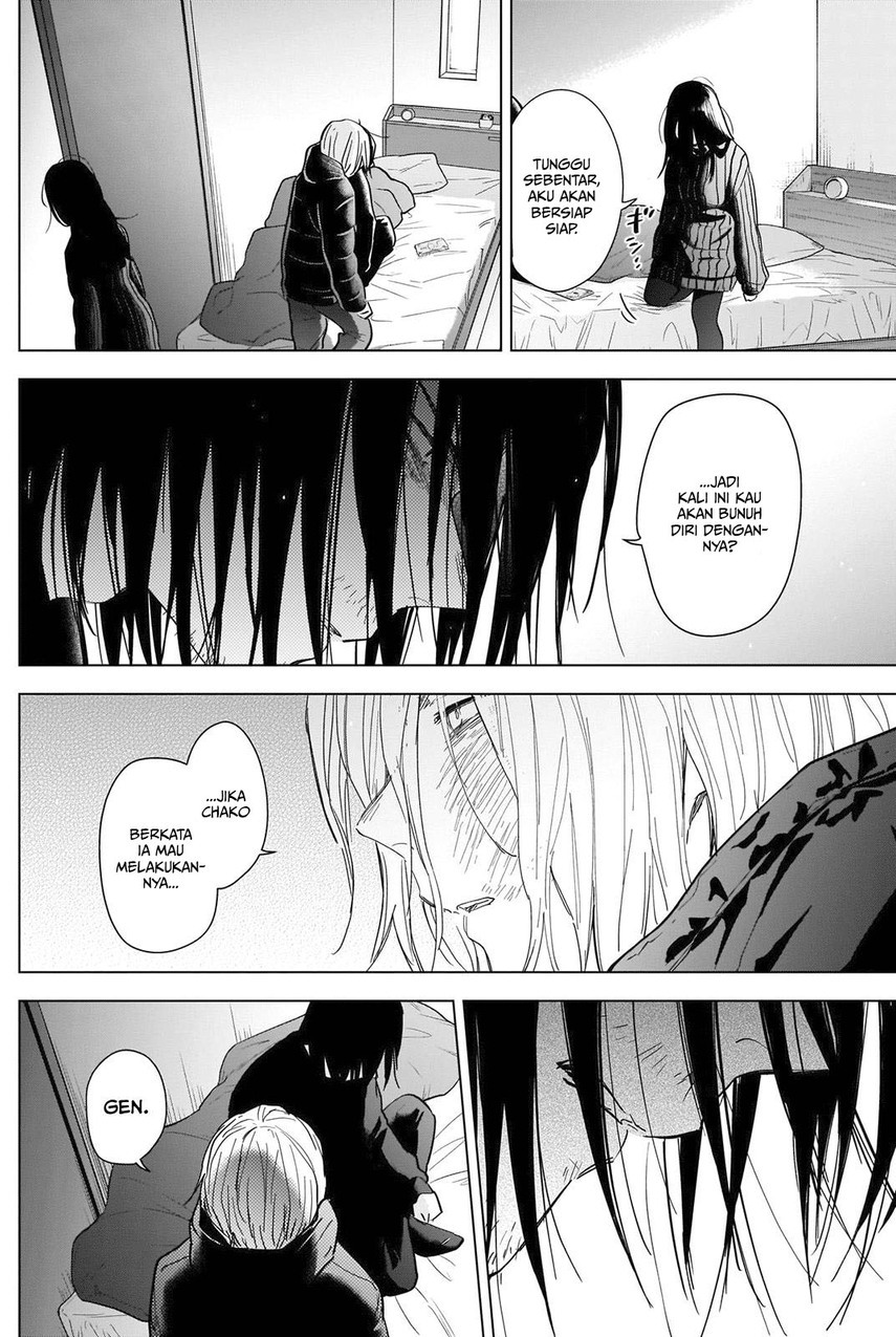 Shounen no Abyss chapter 85 halaman 10