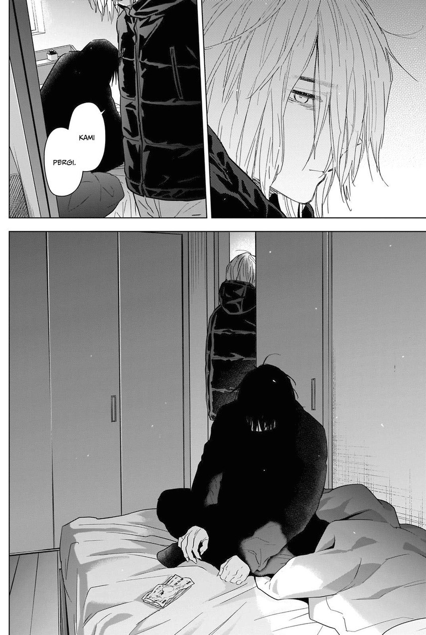 Shounen no Abyss chapter 85 halaman 12