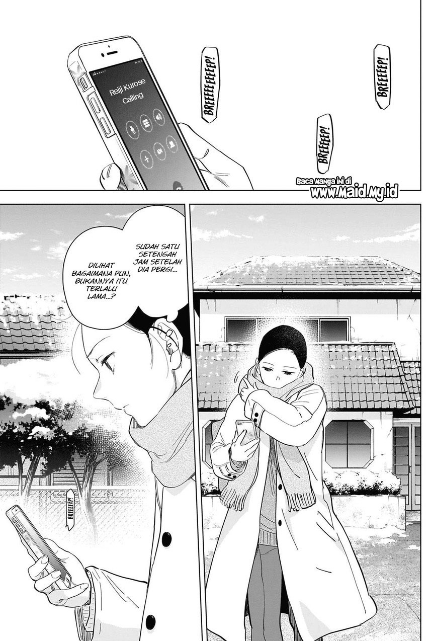 Shounen no Abyss chapter 85 halaman 15
