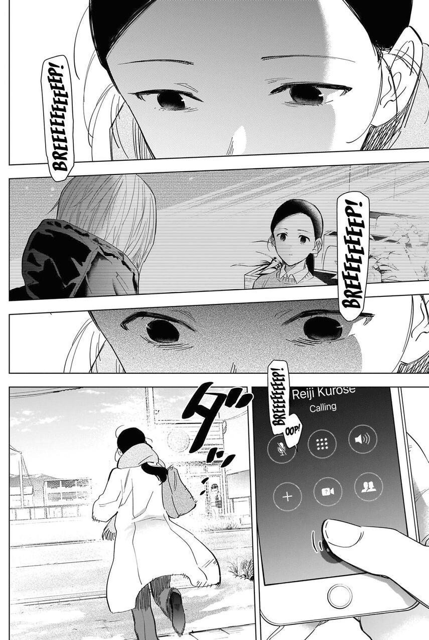 Shounen no Abyss chapter 85 halaman 16