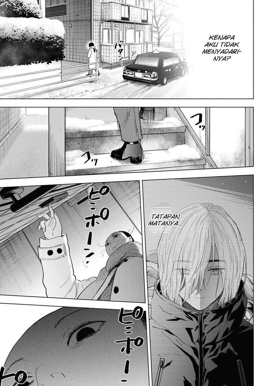 Shounen no Abyss chapter 85 halaman 17