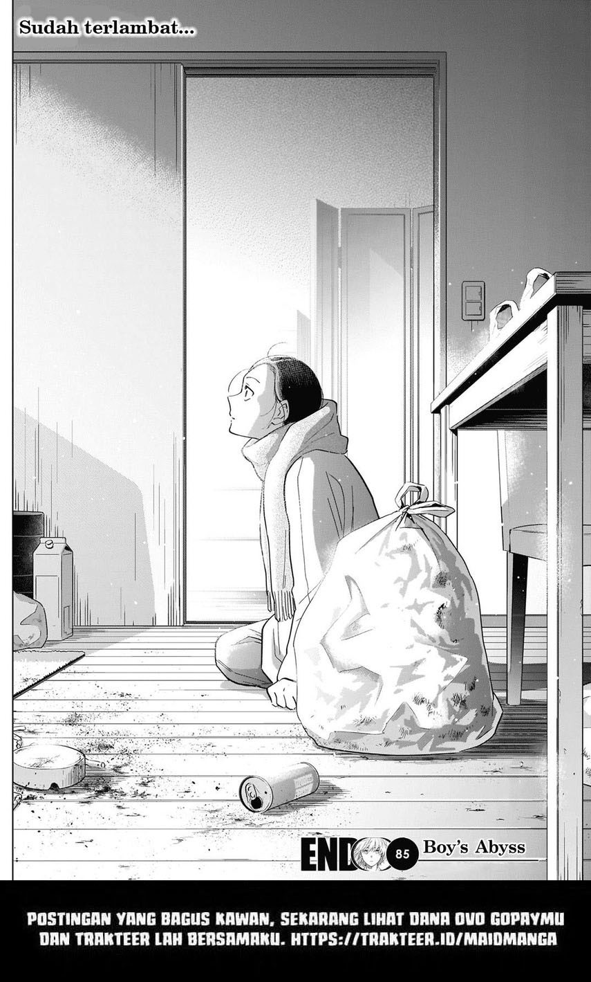 Shounen no Abyss chapter 85 halaman 19
