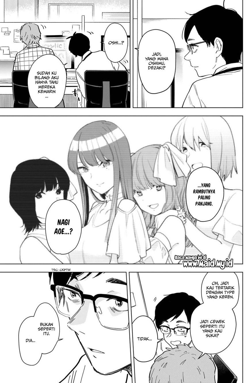 Shounen no Abyss chapter 86.5 halaman 7