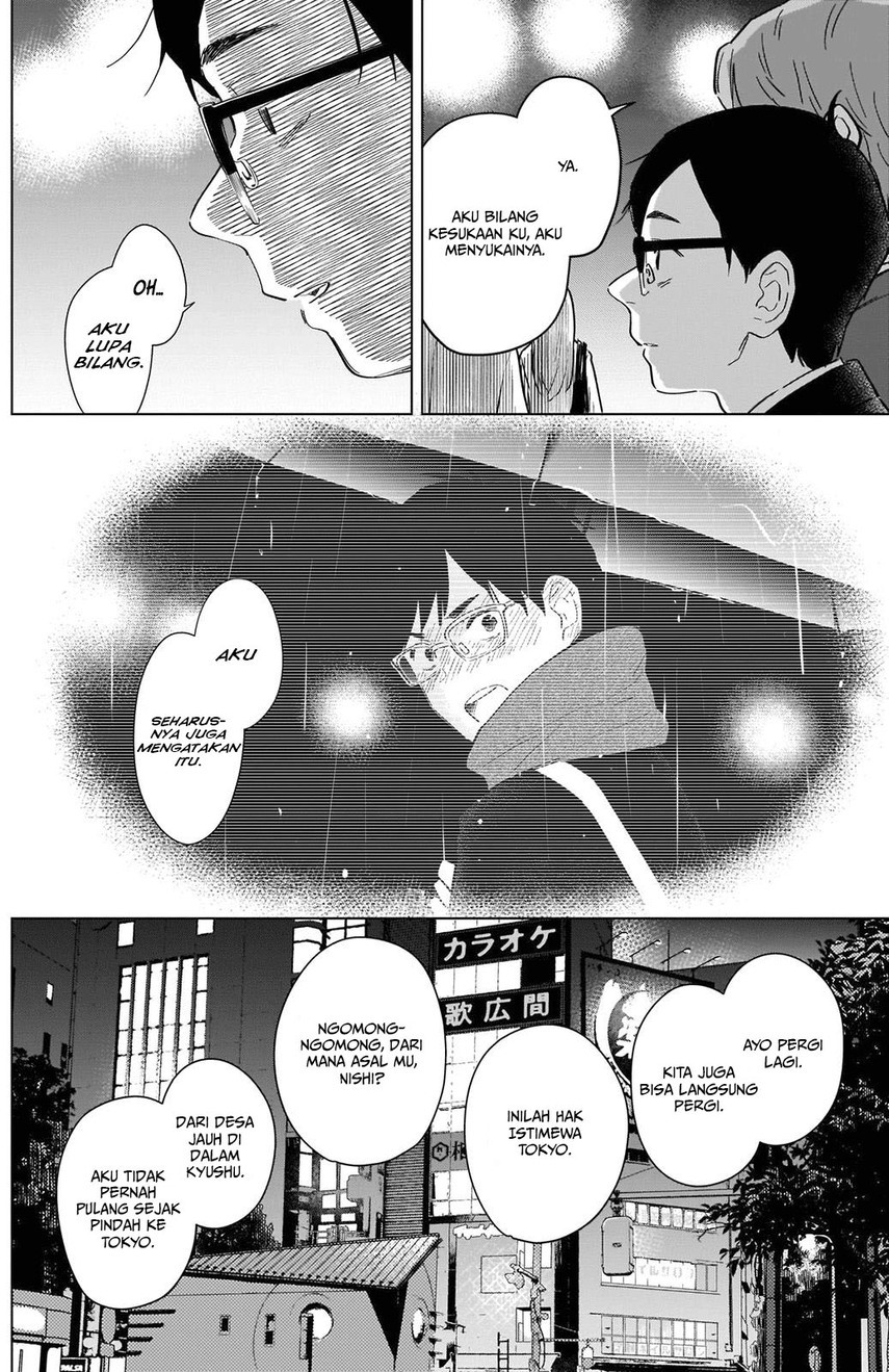 Shounen no Abyss chapter 86.5 halaman 24