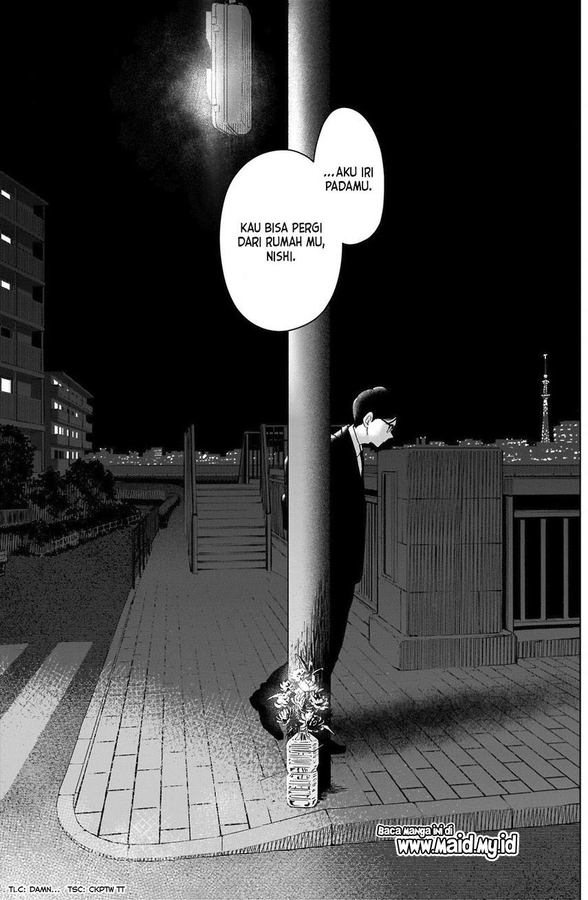 Shounen no Abyss chapter 86.5 halaman 25