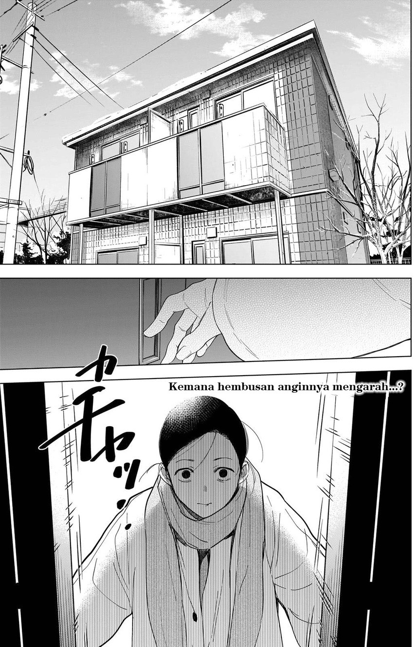 Shounen no Abyss Bab 86 halaman 3