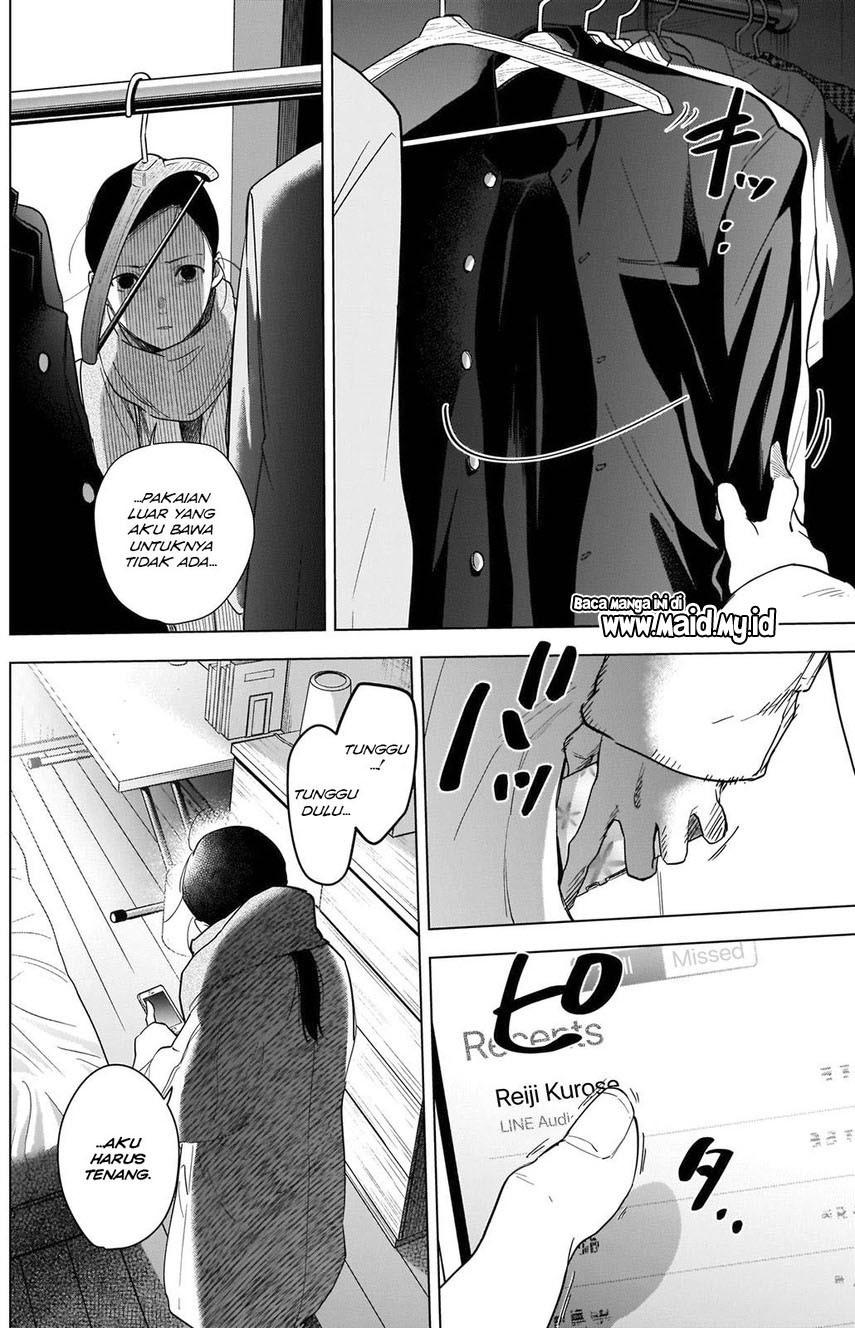 Shounen no Abyss Bab 86 halaman 4