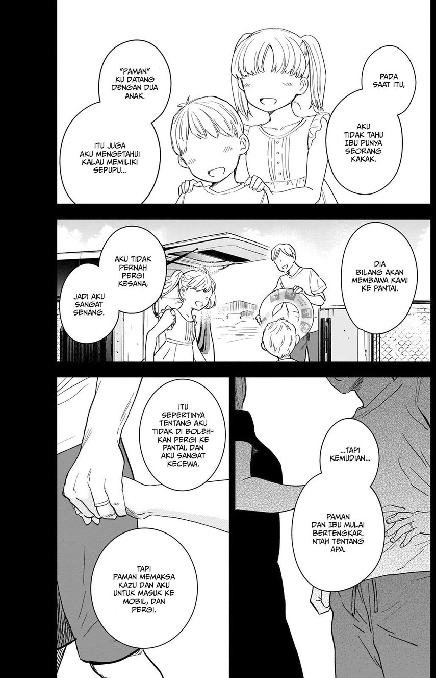 Shounen no Abyss Bab 86 halaman 7