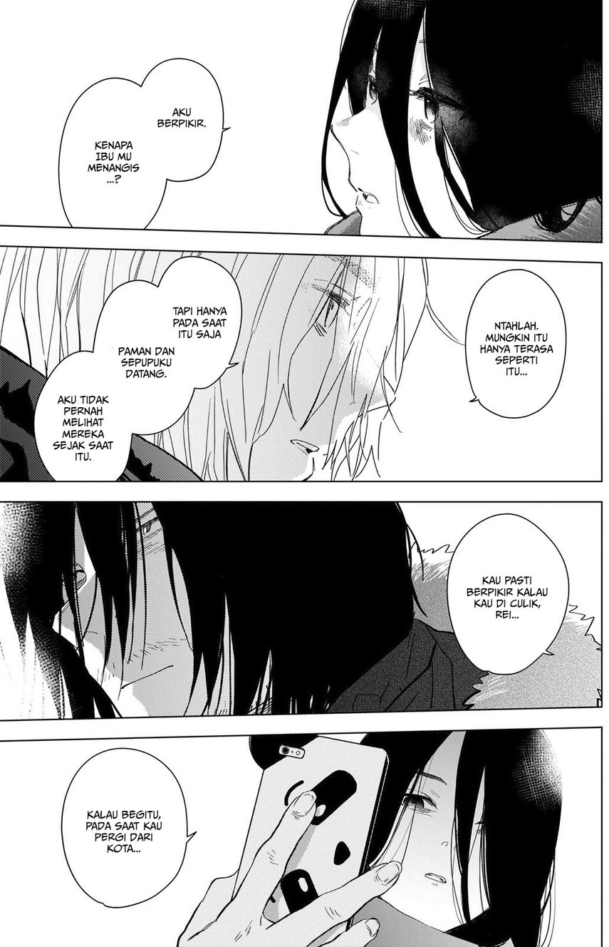 Shounen no Abyss Bab 86 halaman 11