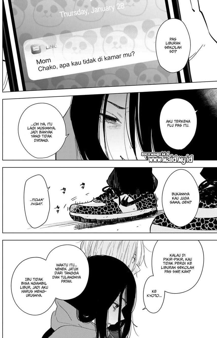 Shounen no Abyss Bab 86 halaman 12