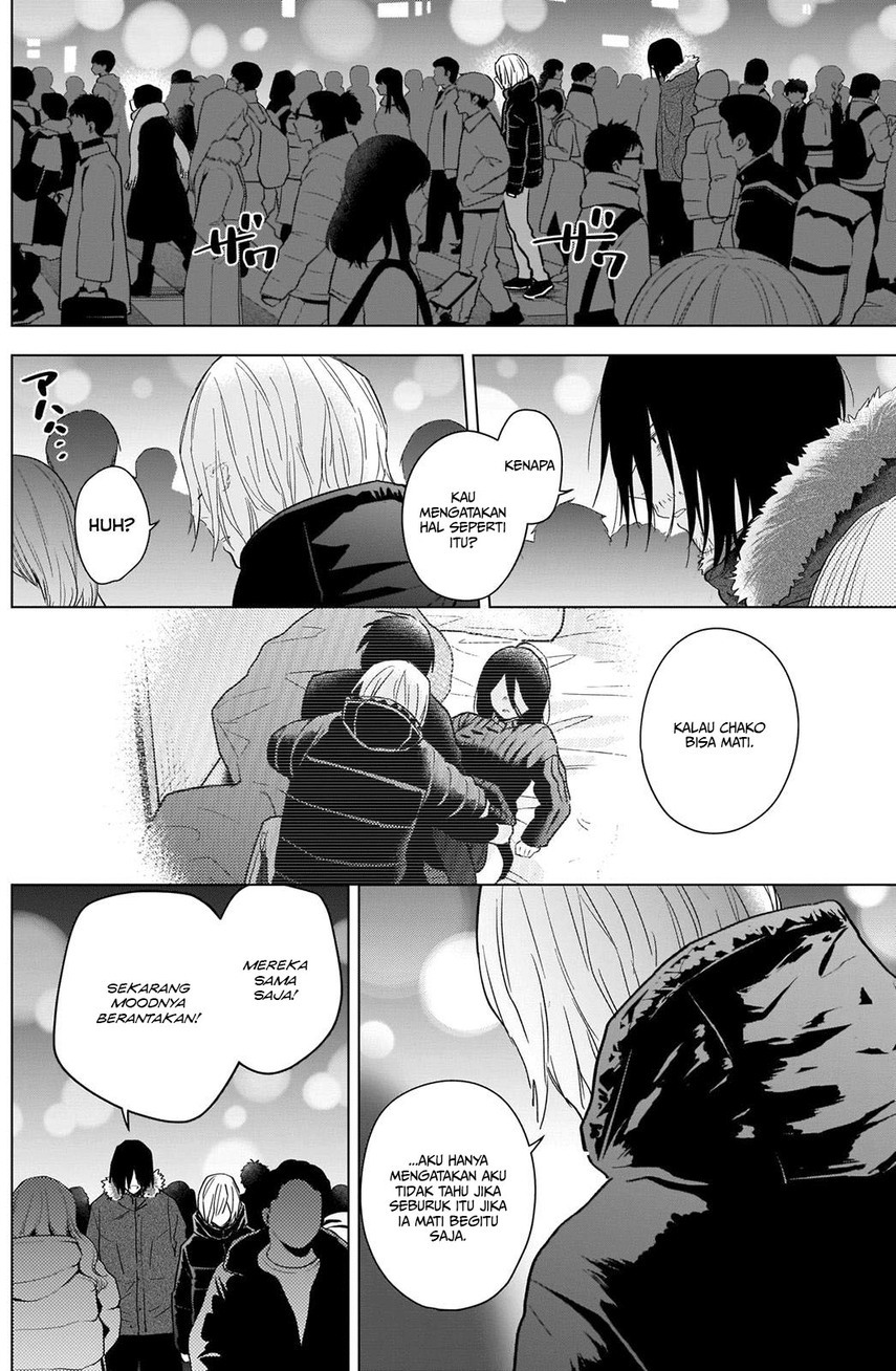 Shounen no Abyss chapter 87 halaman 4