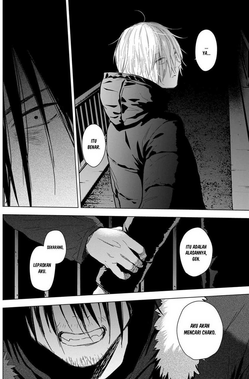 Shounen no Abyss chapter 88 halaman 6