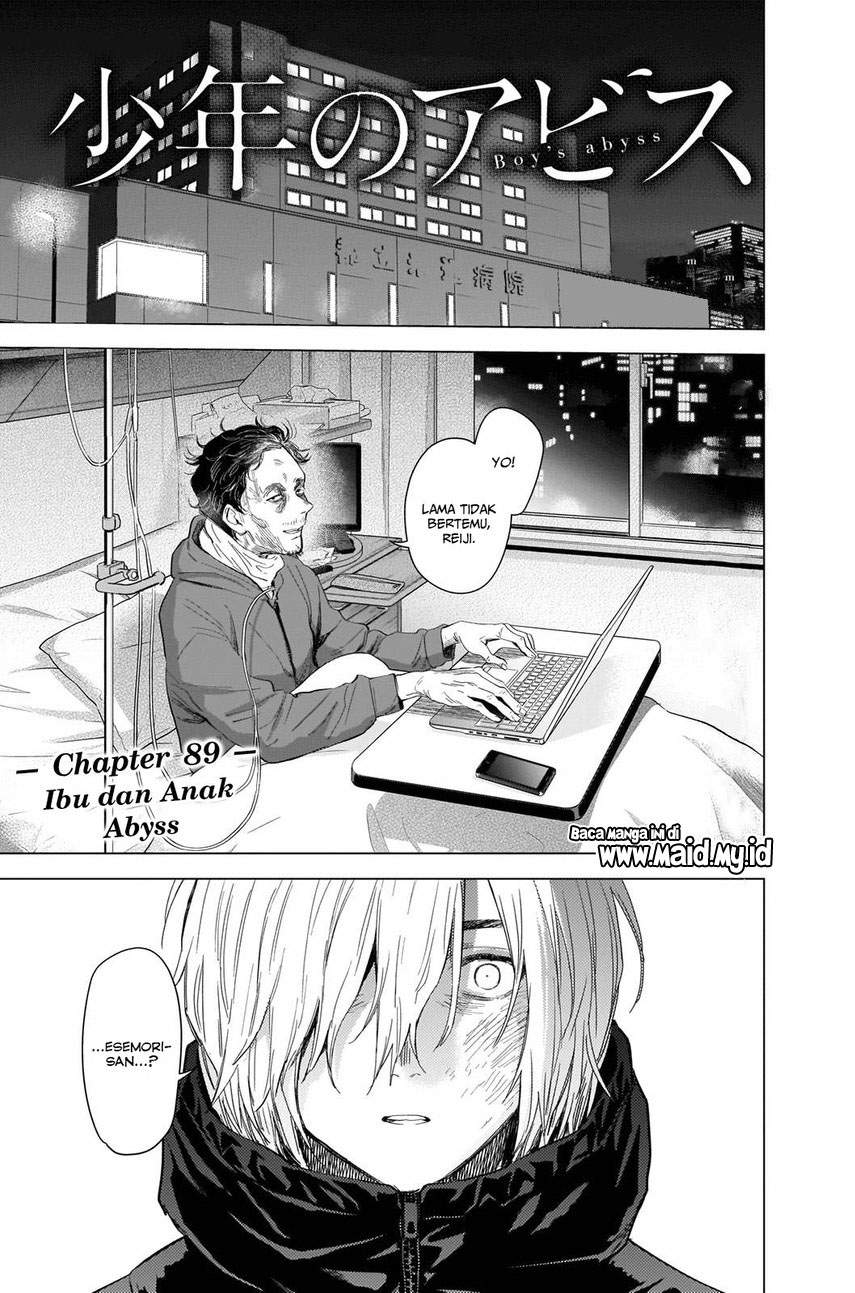 Shounen no Abyss chapter 89 halaman 3