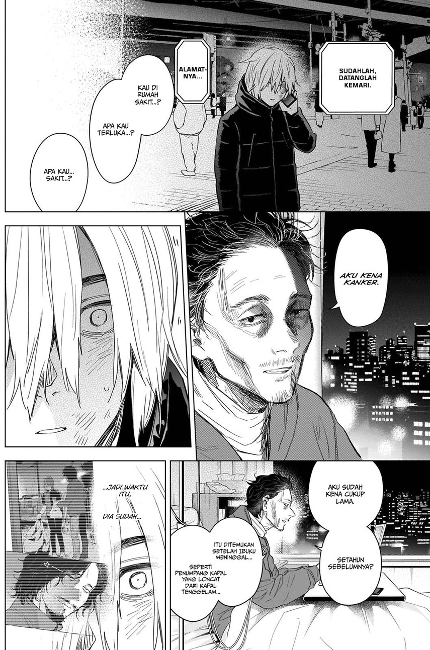 Shounen no Abyss chapter 89 halaman 4