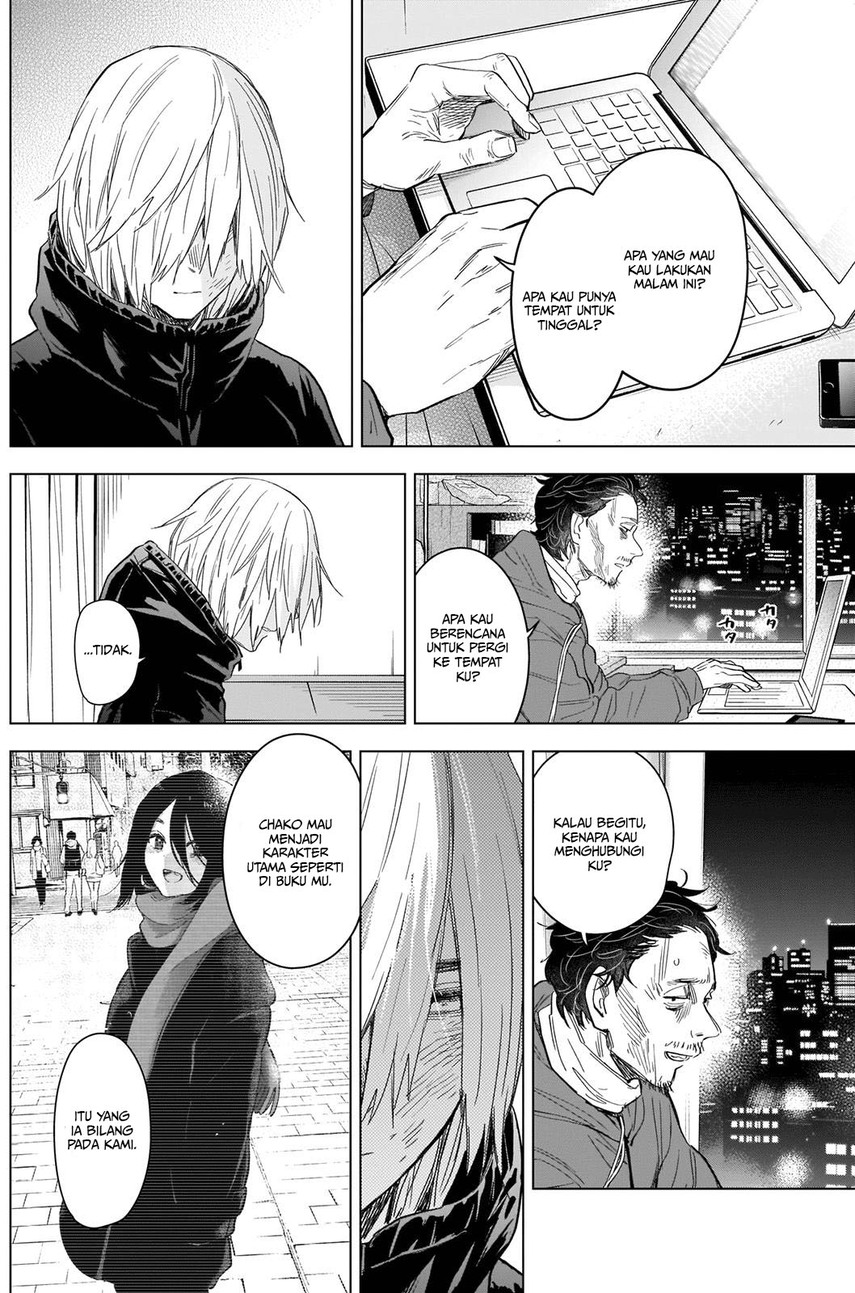 Shounen no Abyss chapter 89 halaman 6