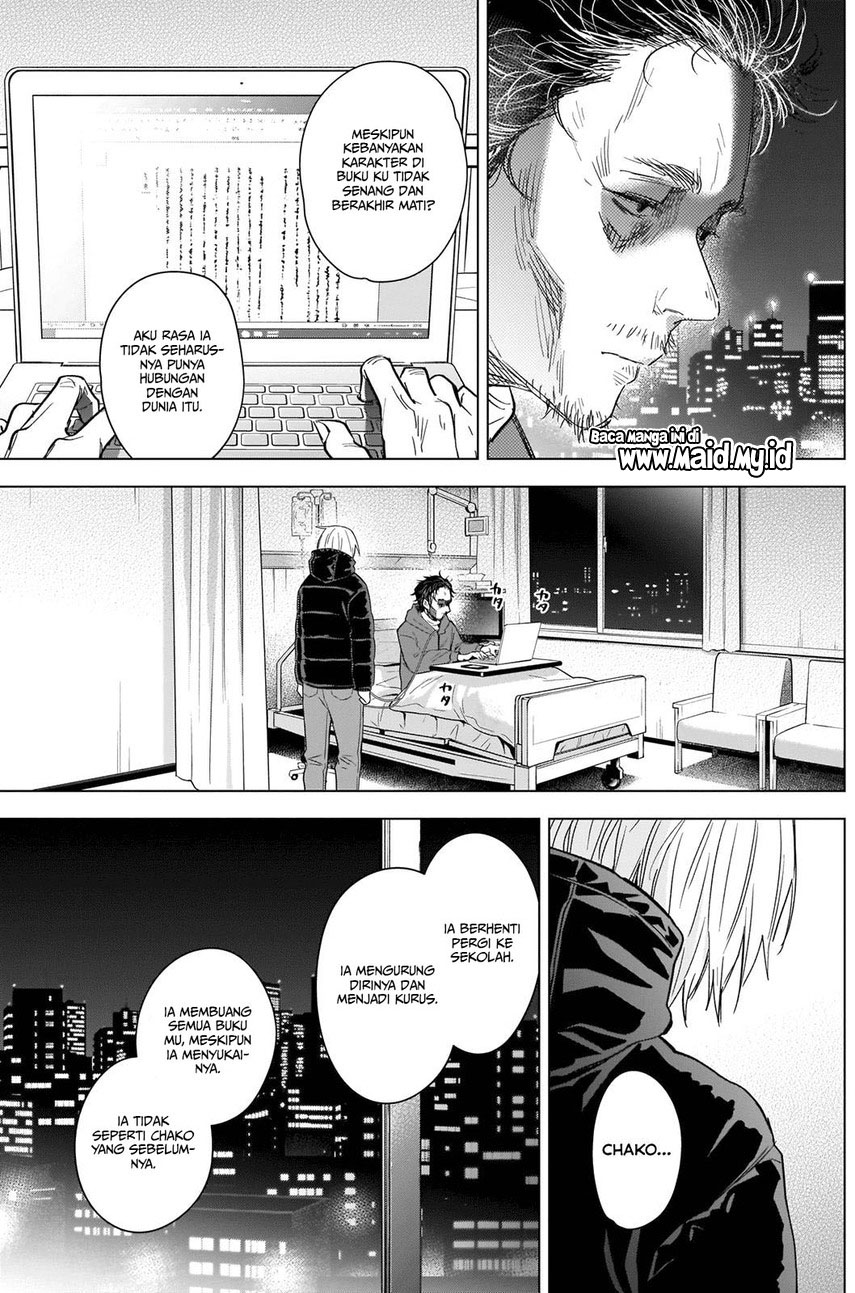 Shounen no Abyss chapter 89 halaman 7