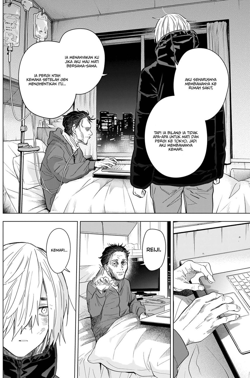 Shounen no Abyss chapter 89 halaman 8
