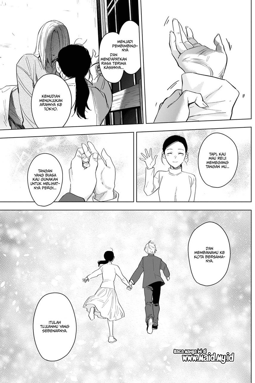 Shounen no Abyss chapter 89 halaman 19