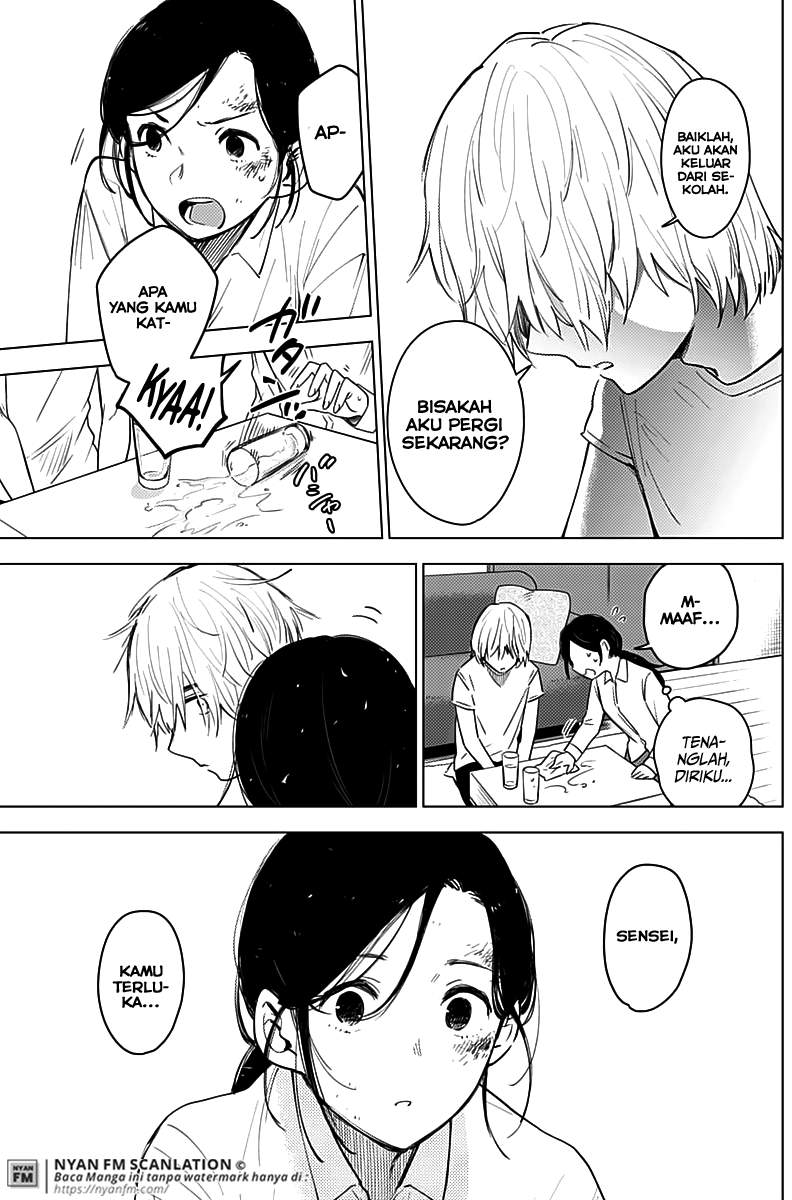 Shounen no Abyss chapter 9 halaman 16
