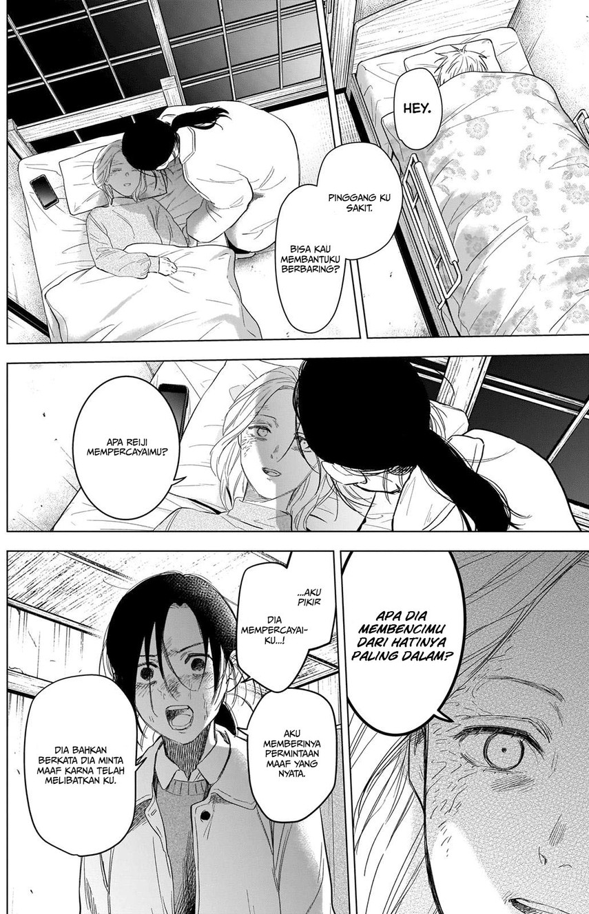 Shounen no Abyss Bab 90 halaman 7