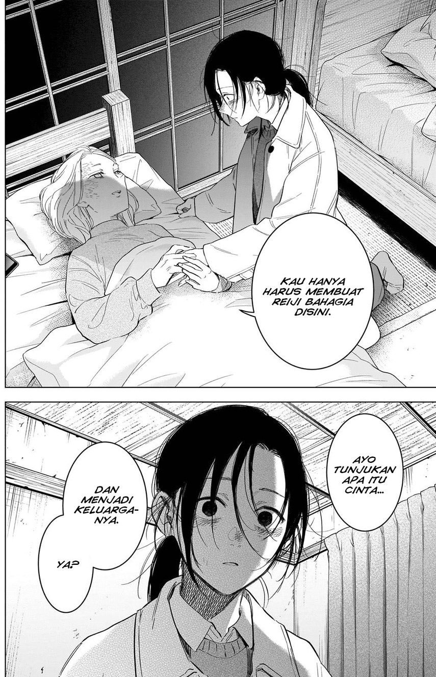 Shounen no Abyss Bab 90 halaman 9