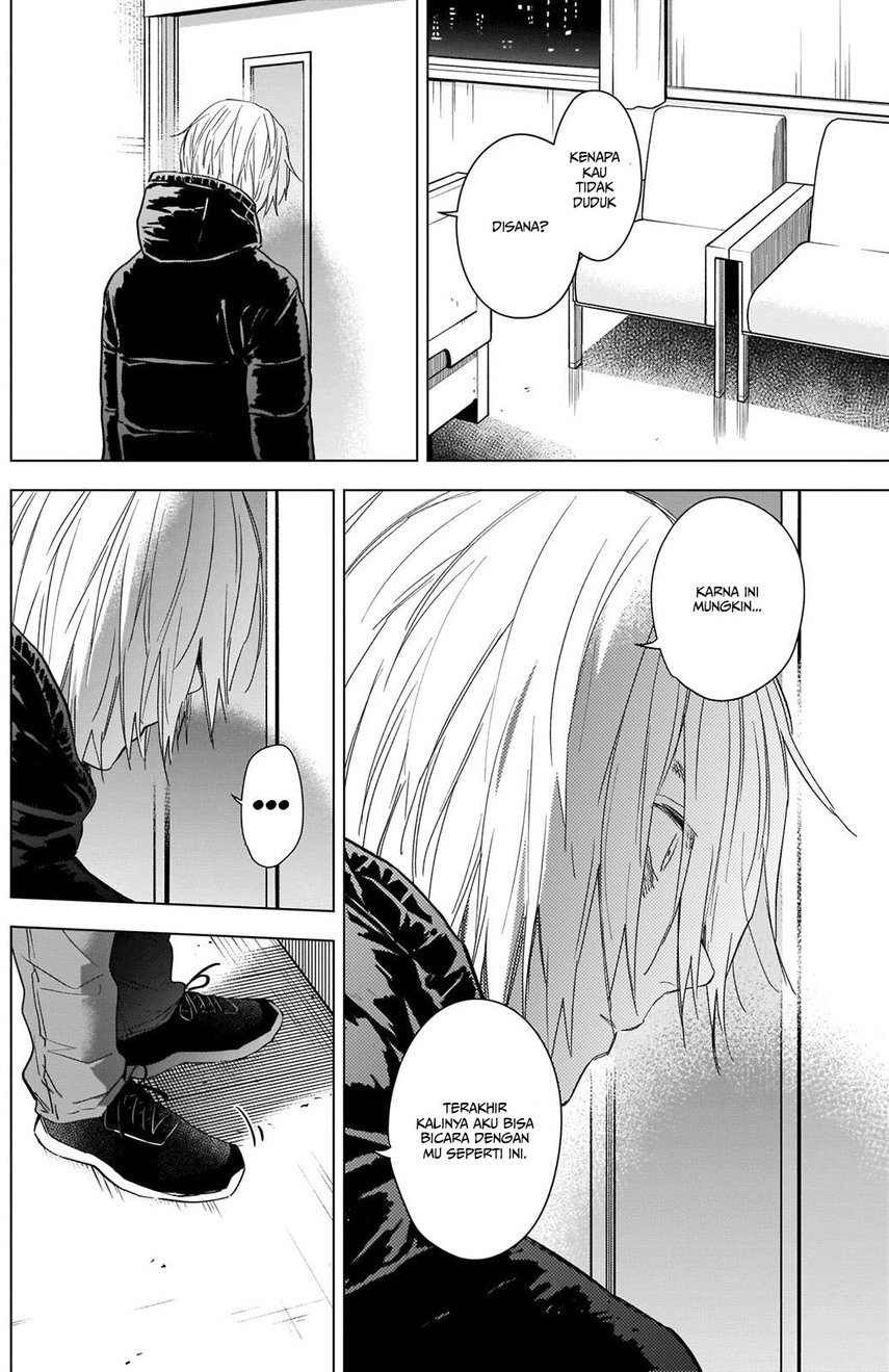 Shounen no Abyss Bab 90 halaman 13