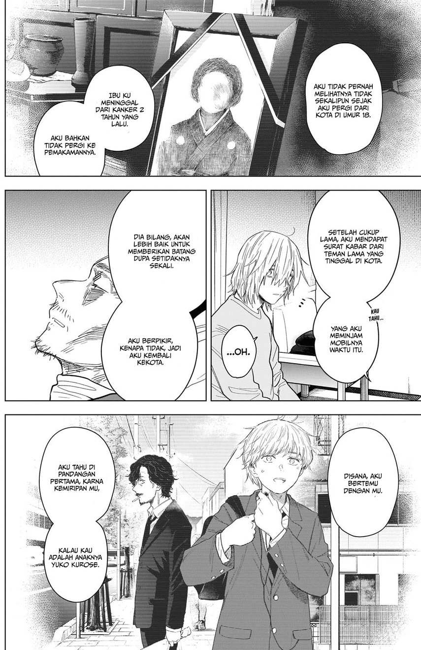 Shounen no Abyss Bab 90 halaman 17
