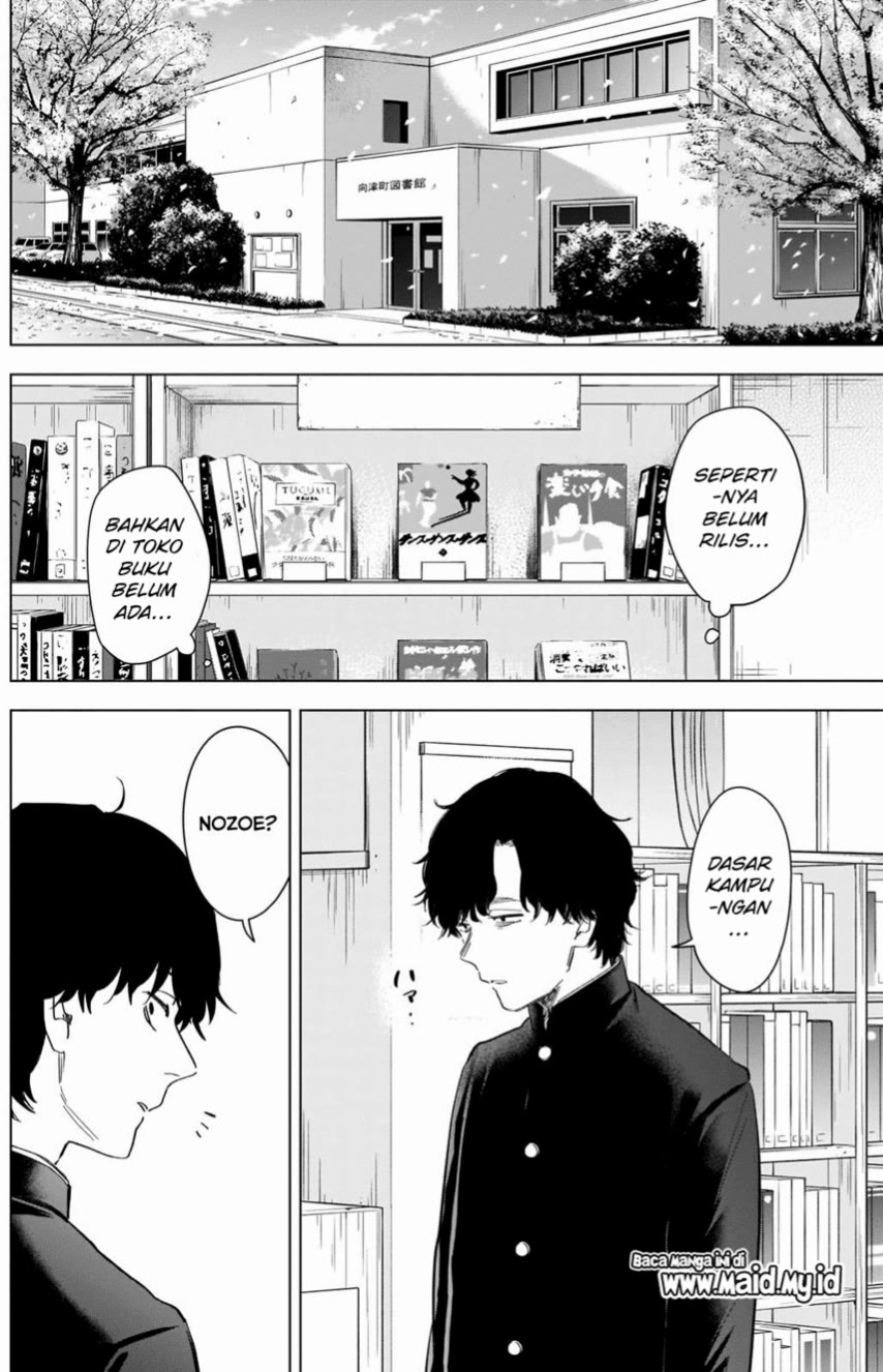 Shounen no Abyss chapter 91 halaman 5