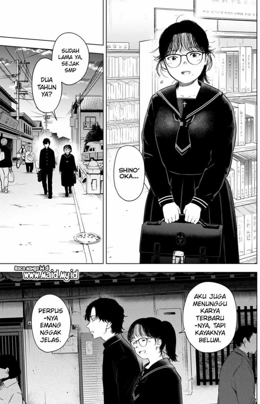 Shounen no Abyss chapter 91 halaman 6