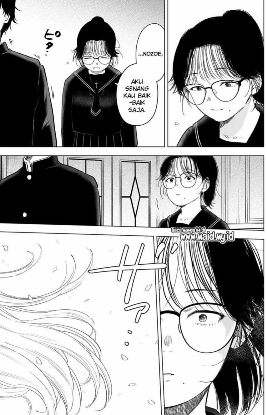 Shounen no Abyss chapter 91 halaman 8