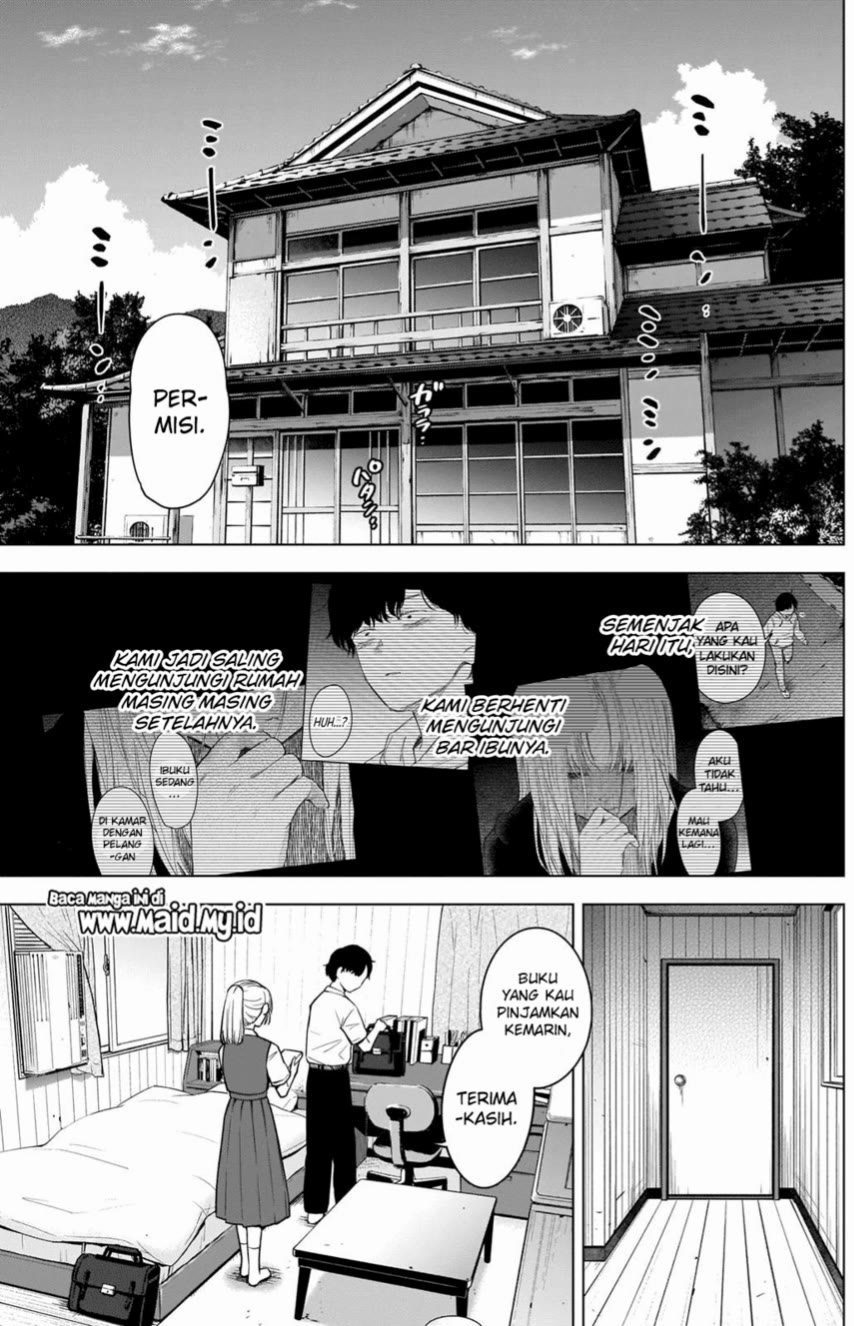 Shounen no Abyss chapter 91 halaman 15