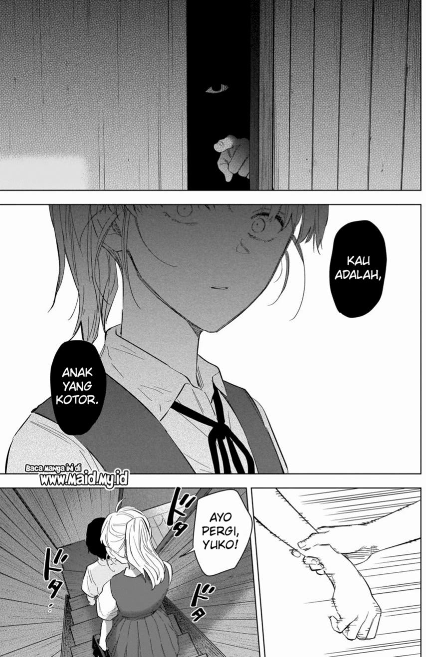 Shounen no Abyss chapter 91 halaman 19