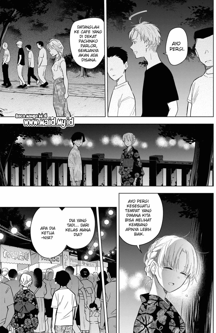 Shounen no Abyss chapter 92 halaman 17