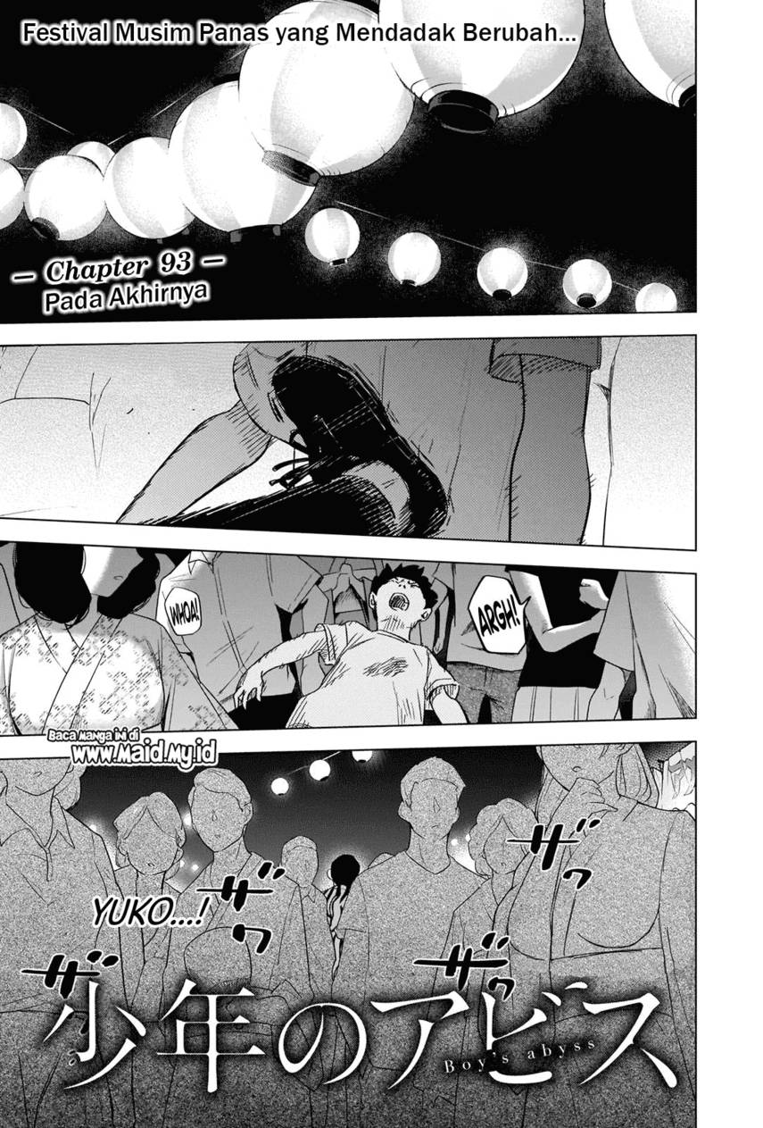 Shounen no Abyss chapter 93 halaman 3
