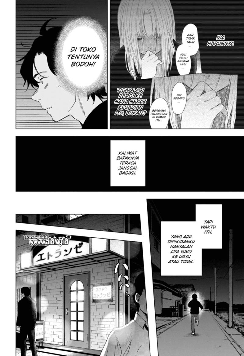 Shounen no Abyss Bab 94 halaman 8