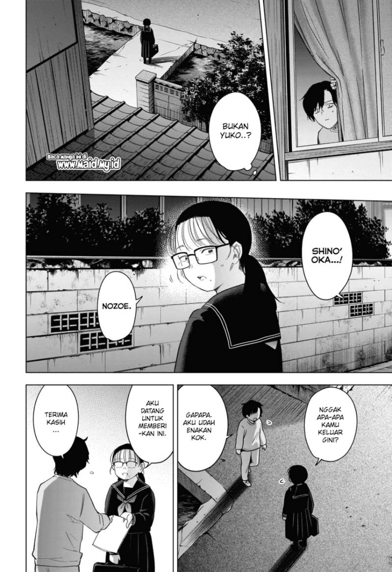 Shounen no Abyss chapter 95 halaman 6