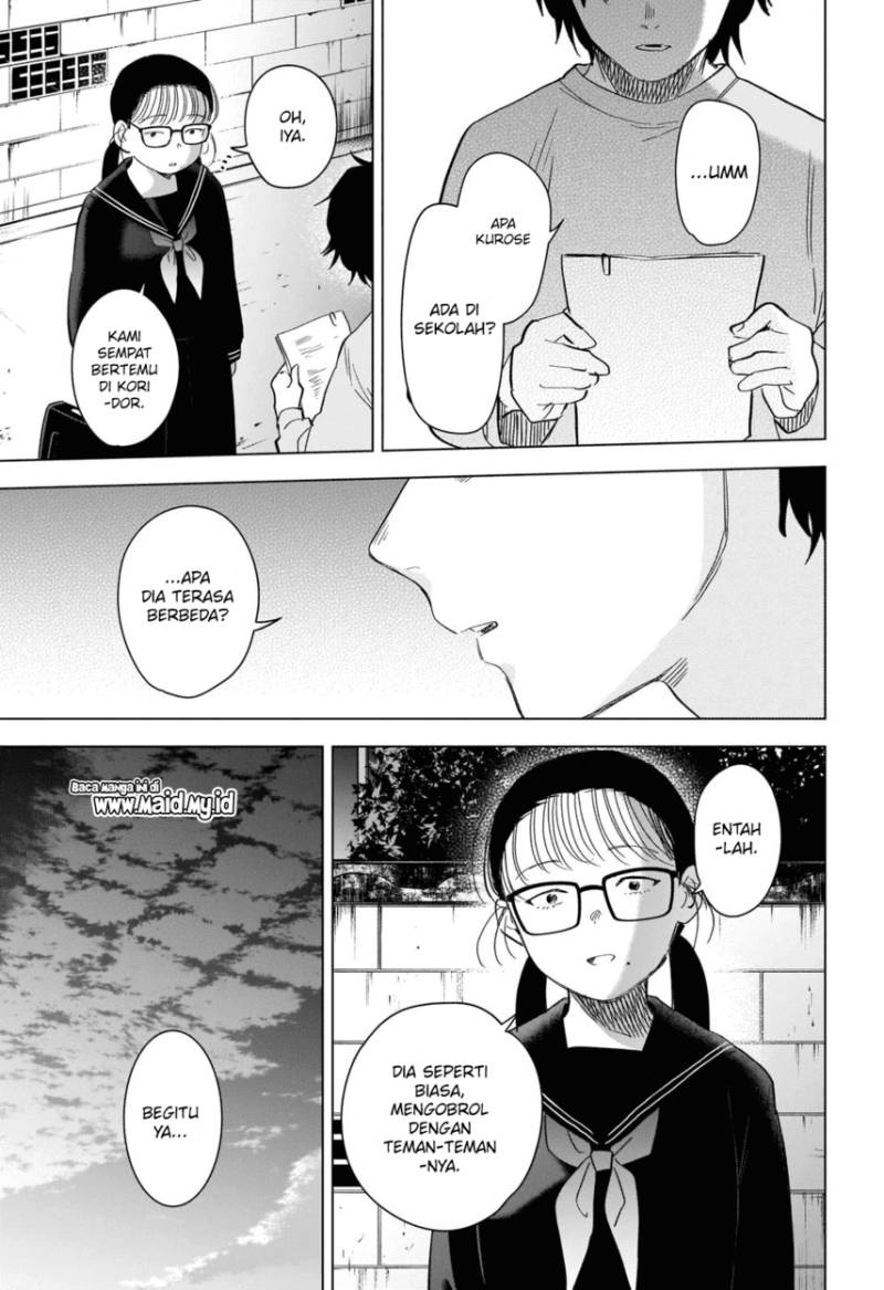 Shounen no Abyss chapter 95 halaman 7