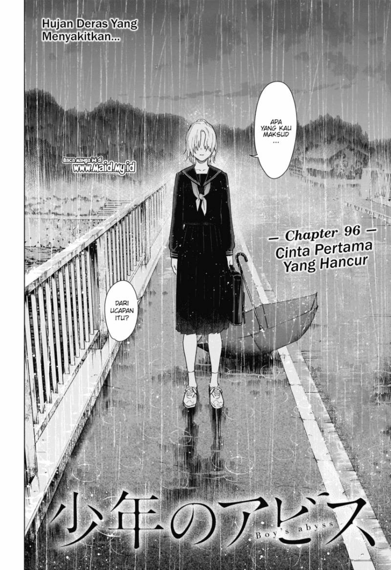 Shounen no Abyss Bab 96 halaman 4