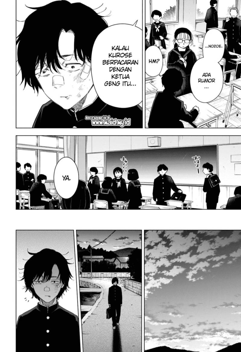 Shounen no Abyss Bab 96 halaman 16