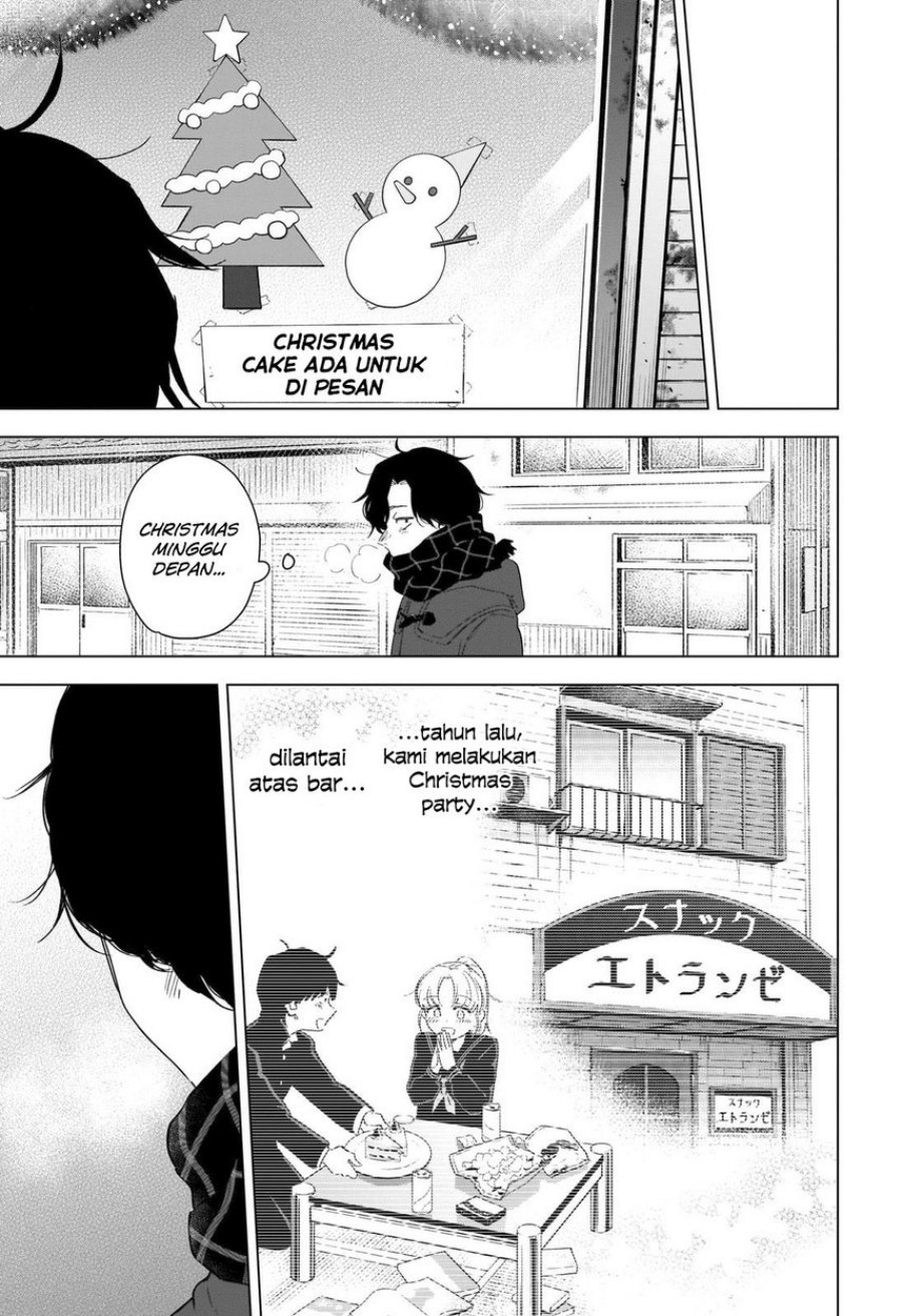 Shounen no Abyss chapter 97 halaman 7