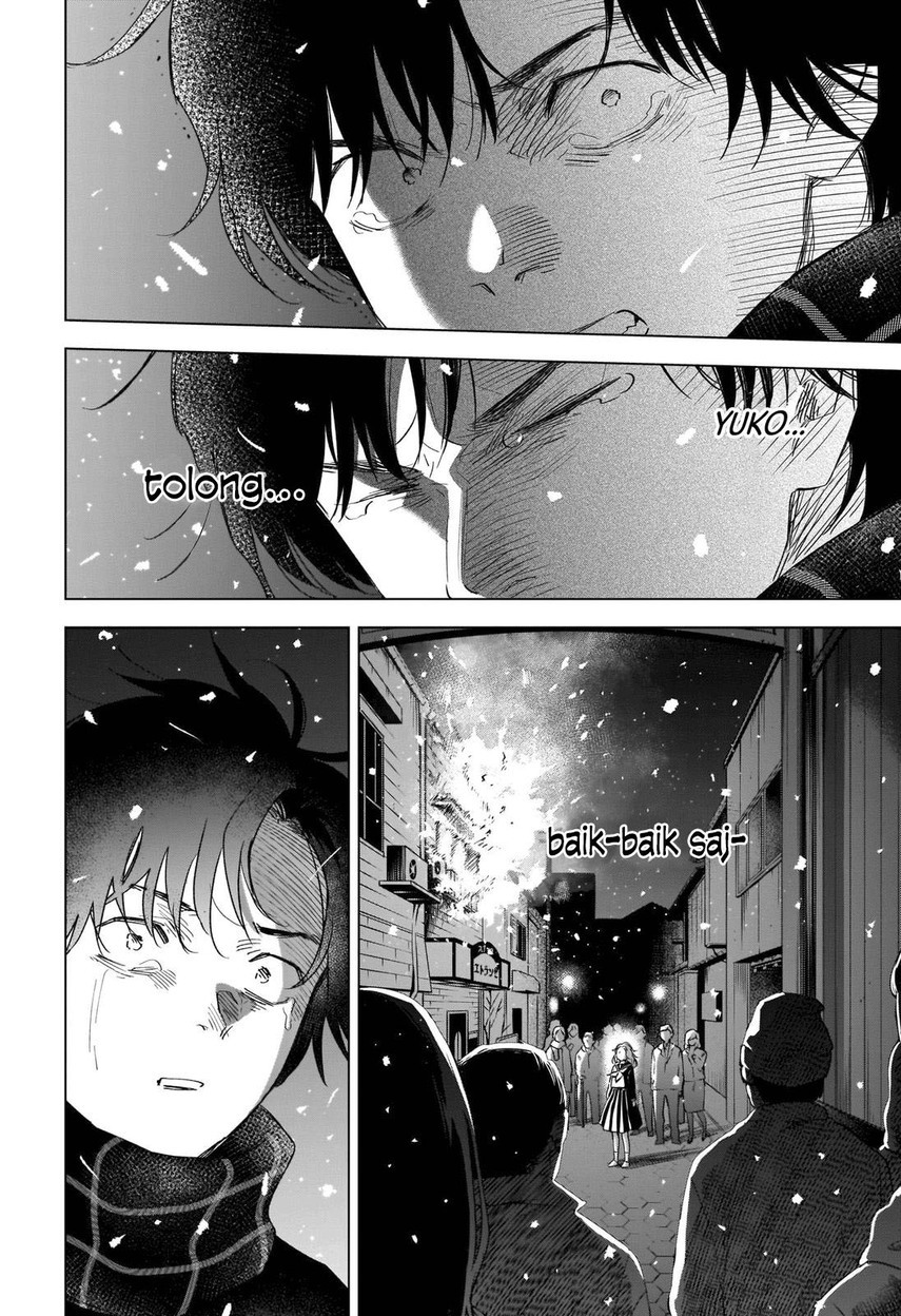 Shounen no Abyss chapter 98 halaman 7